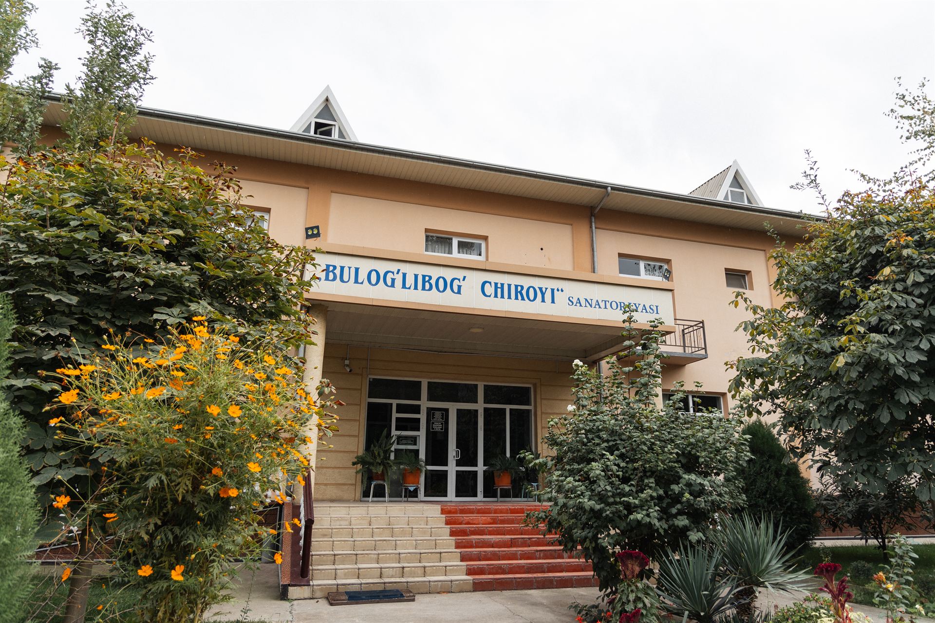 Buloglibog' chiroyi sanatoriyasi — Qo'qon shahri